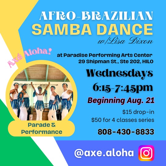 AfroBrazilian Dance